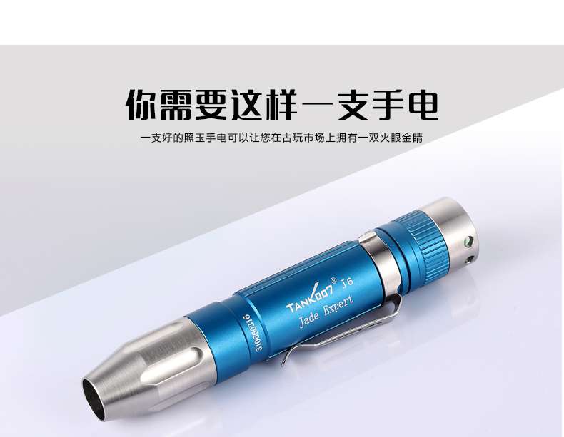 1473671806219370.jpg 6.jpg