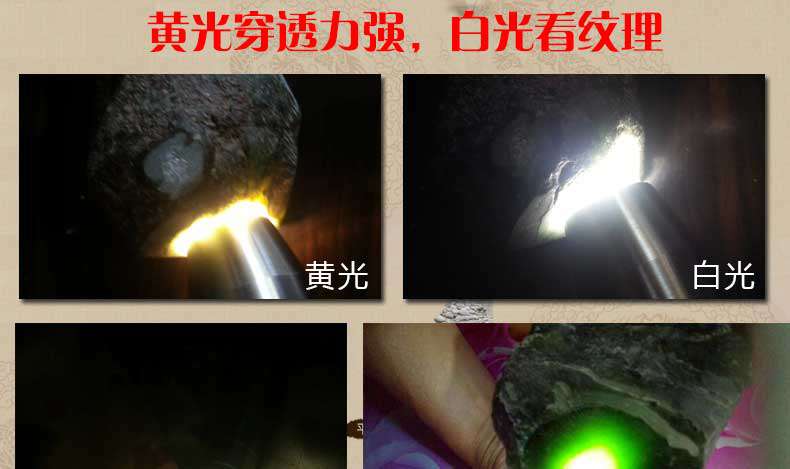 1475113258916019.jpg 手電筒廠家