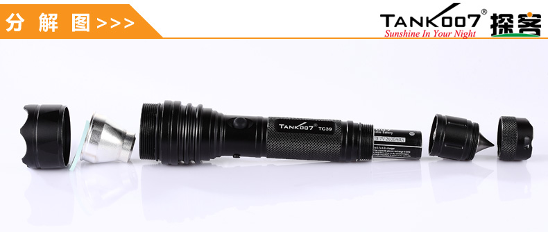 選購強光手電筒什么品牌好 選購強光手電筒什么品牌好