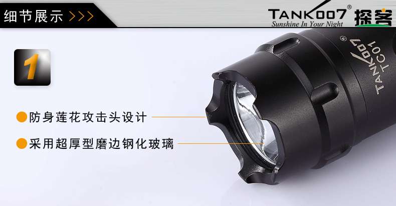 LED強光手電筒發熱嚴重是怎么回事 LED強光手電筒發熱嚴重是怎么回事