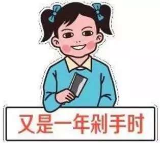 1510277907477560.jpg 640.webp.jpg