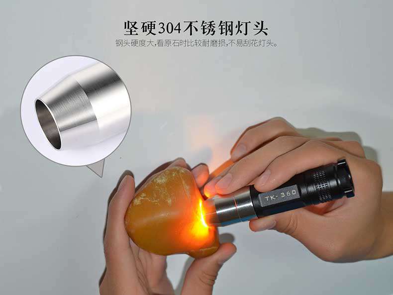 1511427653181448.jpg 手電筒廠家