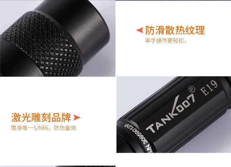 1577428527539373.jpg E19-(1)_14.jpg