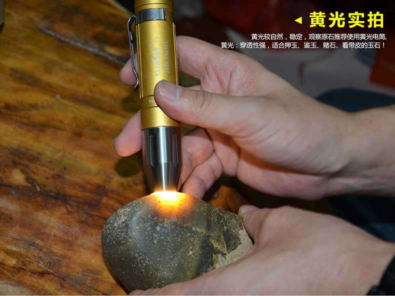 1577429012686868.jpg J6V2-PPT_07.jpg