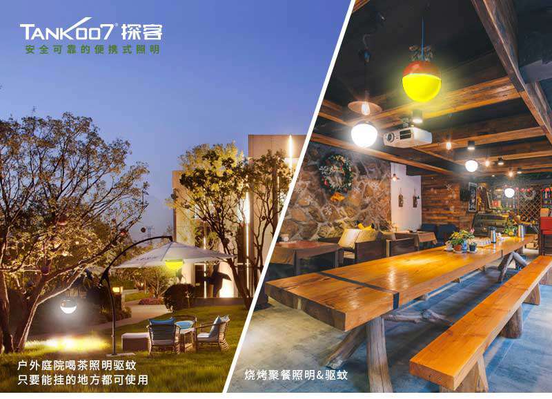 1579146147942158.jpg 手電筒廠家