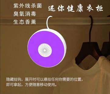 1581063451699893.jpg image006.jpg