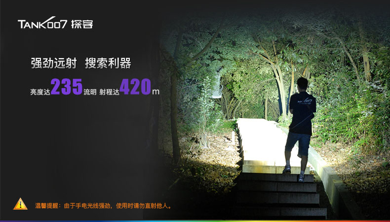 1636336014412820.jpg TC39-CN_07.jpg