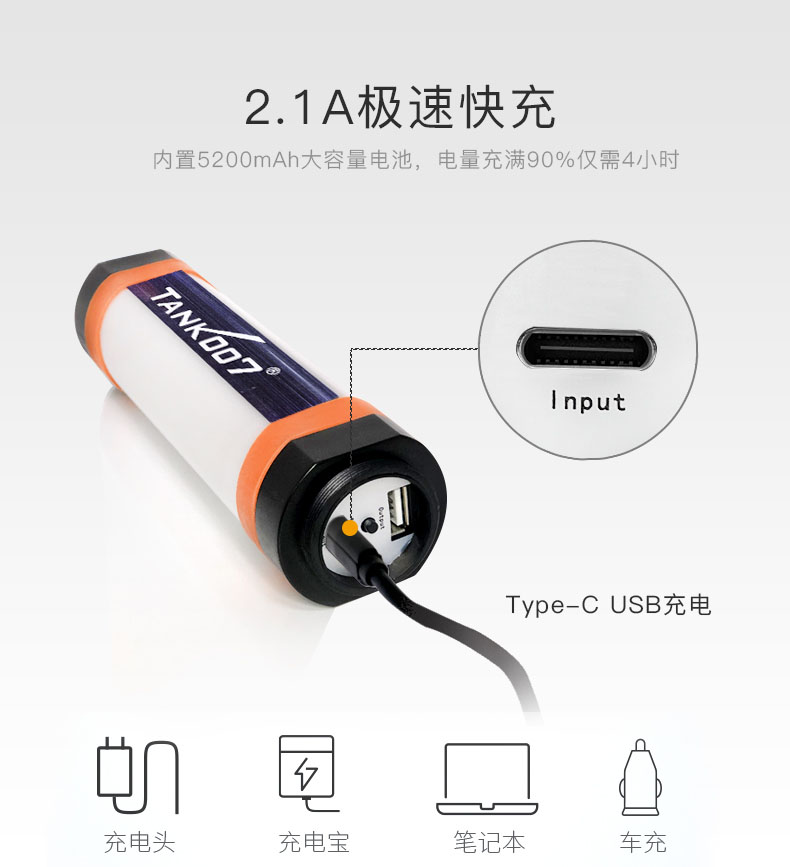 1637139065769641.jpg KF3-中文詳情_(kāi)08.jpg