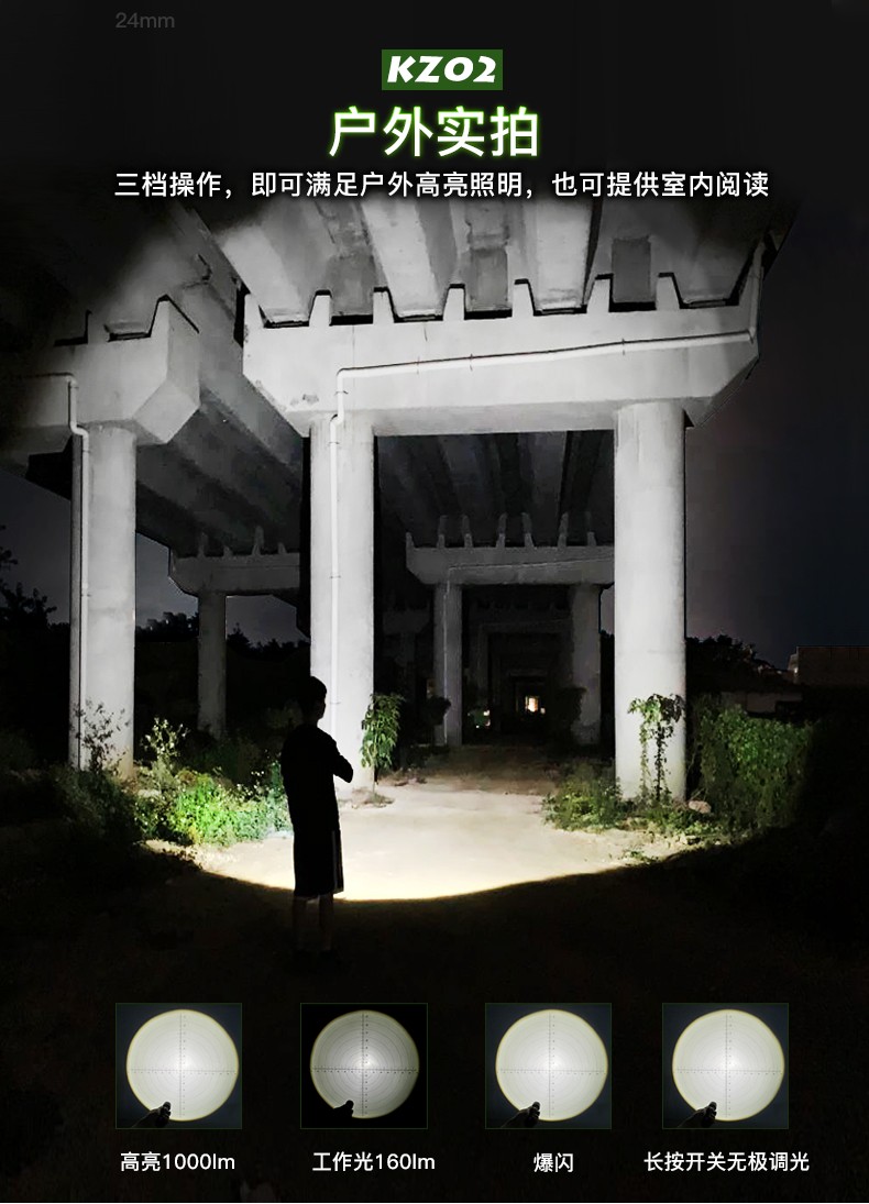 1698919244194981.jpg KZ02詳情-尾部吸磁-CN_03.jpg