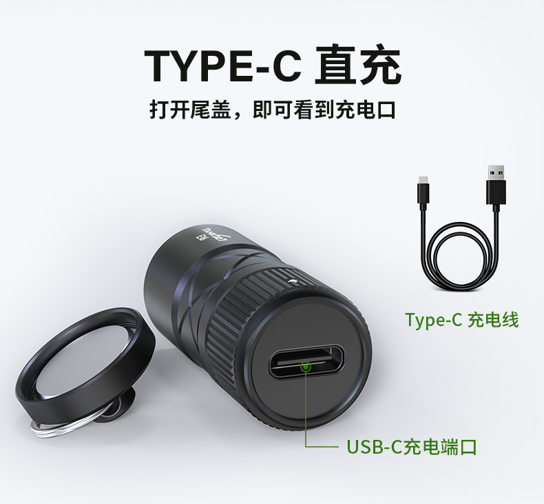 1737354534679635.jpg E16-詳情-CN_08.jpg