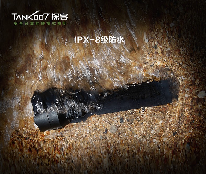 1744019960400027.jpg PT12詳情_08.jpg