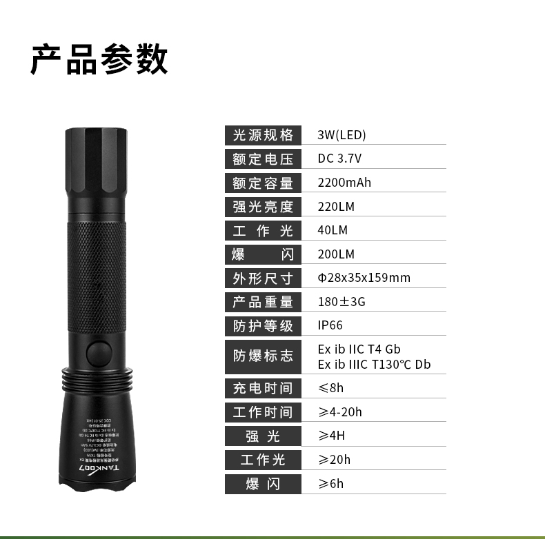 1760688947718168.jpg TX59_04.jpg