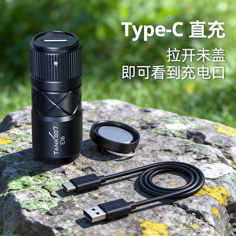 E16-詳情-CN_08-充電.jpg