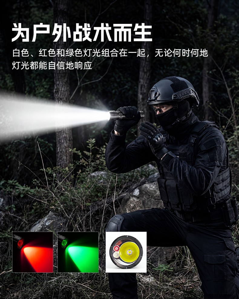 PT42 Plus-詳情-CN_02.jpg