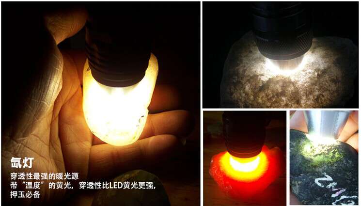 新手收藏家必用珠寶玉石鑒定工具——TANK007照玉手電筒!