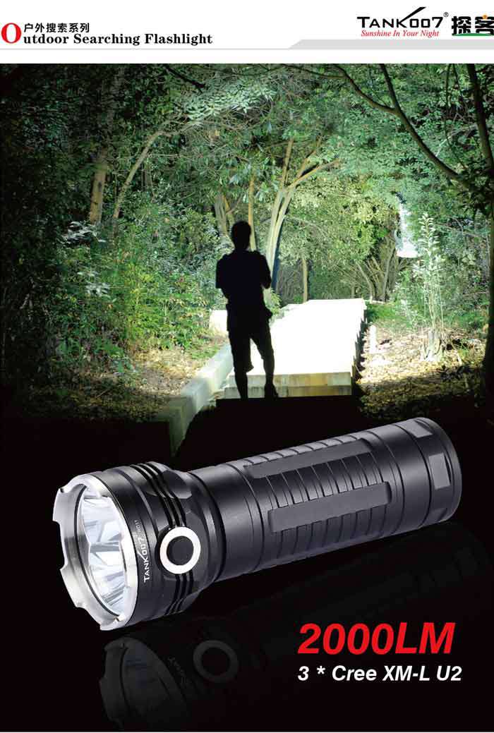 創意為先，手電筒行業的大膽創意